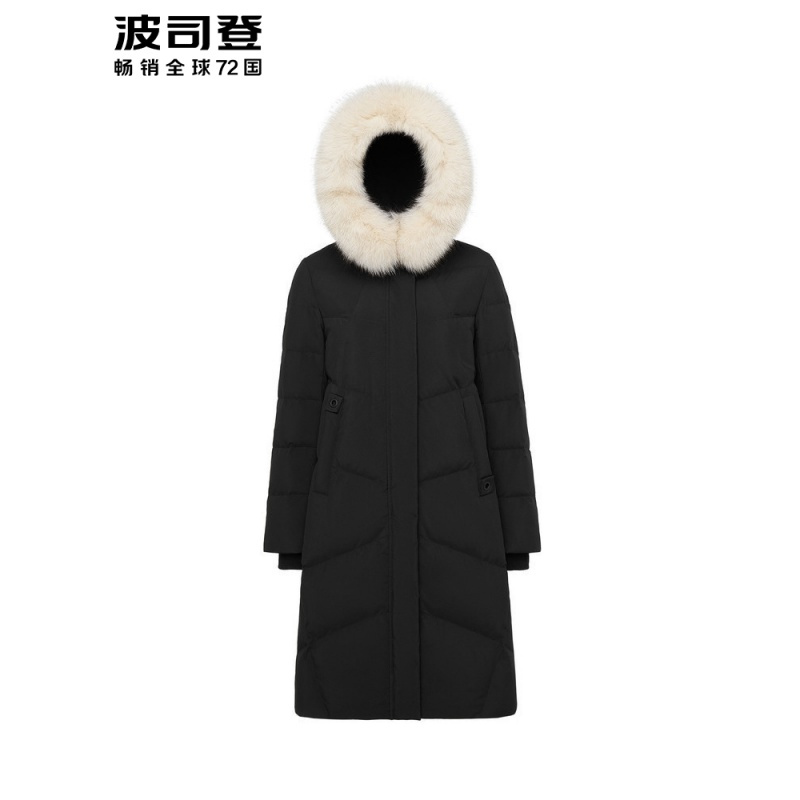 波司登女羽绒服毛领中长款新款连帽冬季保暖厚外套_1