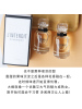 纪梵希 心无禁忌香氛 10mL