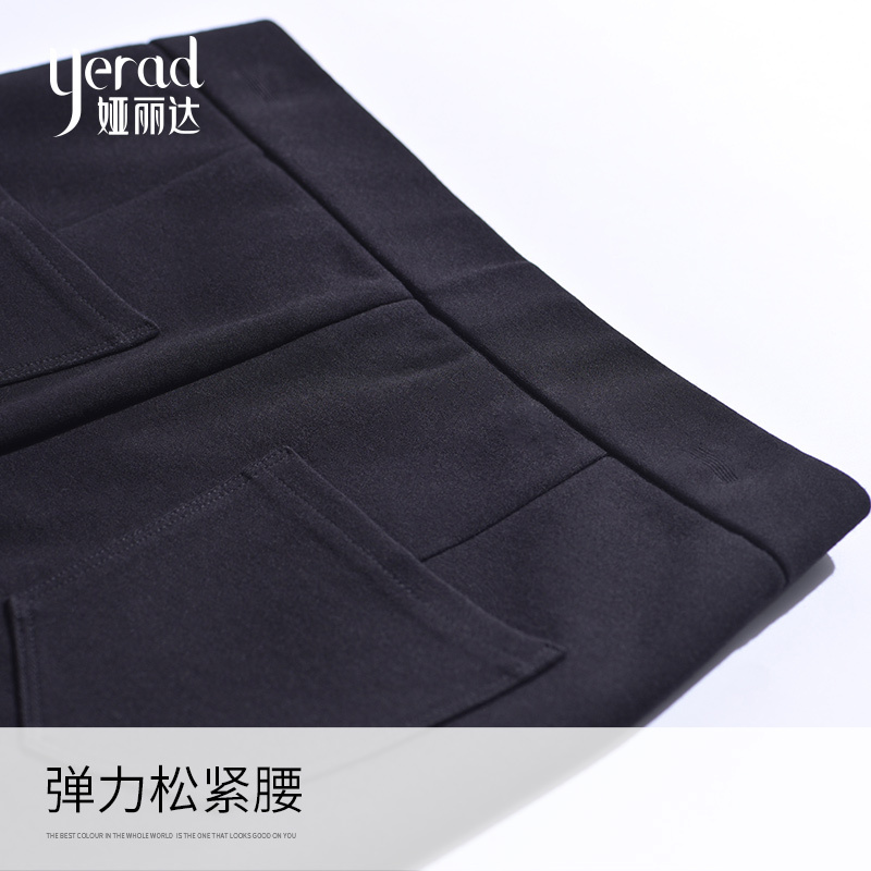 娅丽达女裤打底裤女外穿修身显瘦弹力大码2019新款秋季黑色小脚裤I3019
