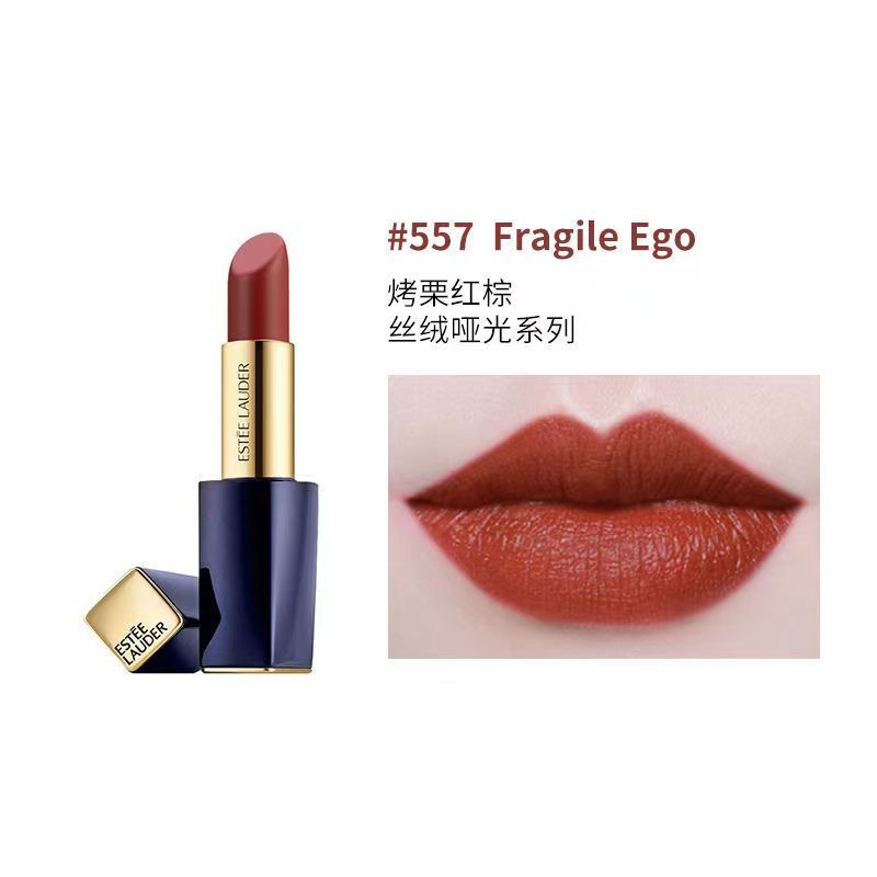 钦慕唇膏(秦牧春天的色彩和声音原文)
