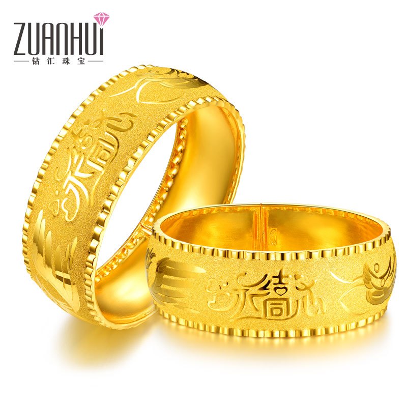 ZUANHUI钻汇珠宝 足金龙凤手镯 结婚黄金999首饰女婚戒镯子 永结同心