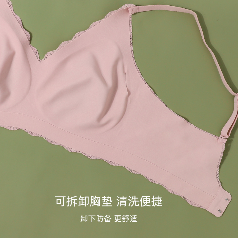Three Sons秋季女士法式蕾丝无钢圈文胸bra一片式无痕内衣