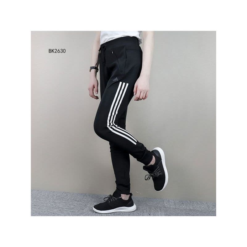 Adidas阿迪达斯女子长裤春秋款运动裤小脚收口休闲裤BK2630图片