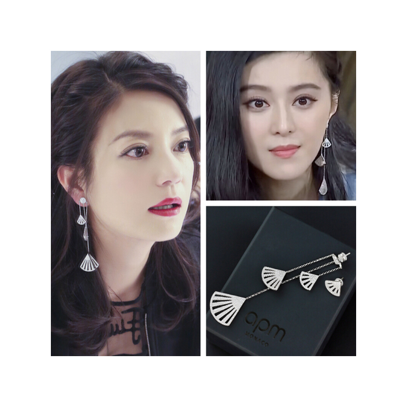 apmmonaco范冰冰赵薇吴昕薛凯琪明星同款不对称银镶晶钻扇形耳环女长
