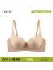 无痕内衣女聚拢小胸无钢圈圆圆杯上托收副乳少女舒适性感美背文胸
