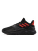 adidas阿迪达斯男子STREETFLOW场上竞技篮球鞋F36523