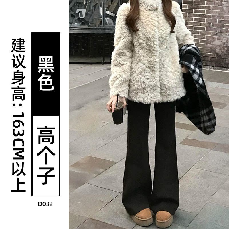 加绒喇叭裤子女秋冬新款加厚黑色高腰垂感休闲弹力修身西装微喇裤图片