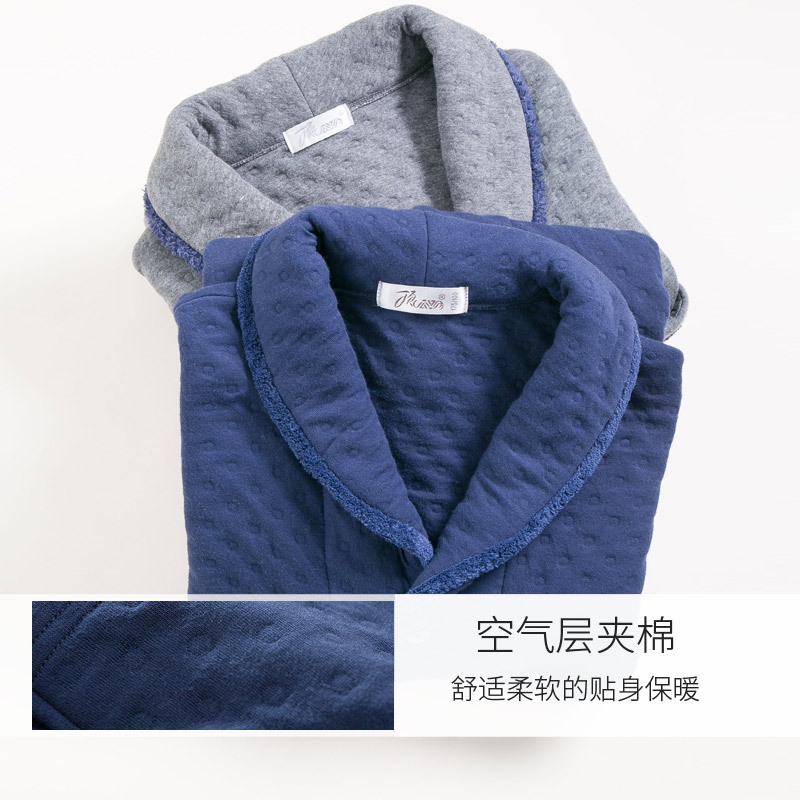 顶瓜瓜加厚空气层睡衣男士家居服套装简约休闲保暖舒适起居服纯棉