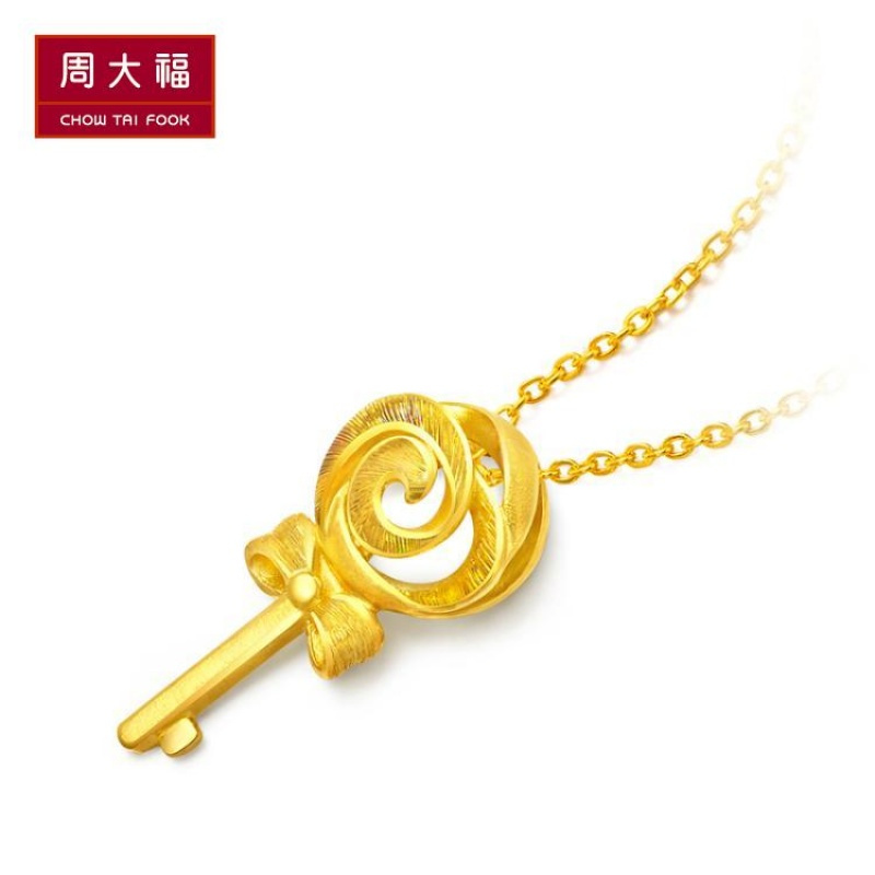 周大福花月佳期玫瑰钥匙黄金坠计价F203856