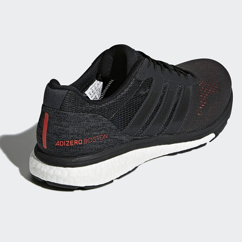 阿迪达斯（adidas）运动男女低帮网面轻便透气休闲跑步鞋BB6538