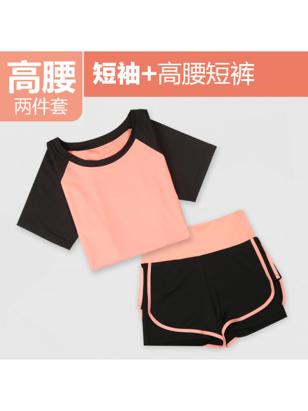 CeenBulled瑜伽服女2022春夏新款上衣修身显瘦健身房跑步专业运动套装五件套