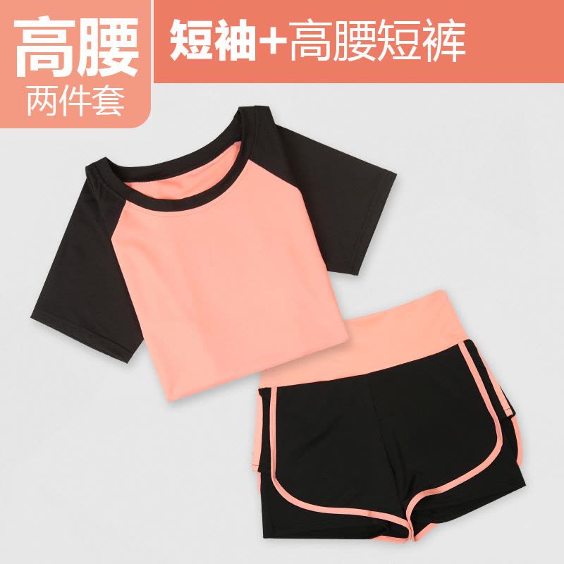 CeenBulled瑜伽服女2022春夏新款上衣修身显瘦健身房跑步专业运动套装五件套图片