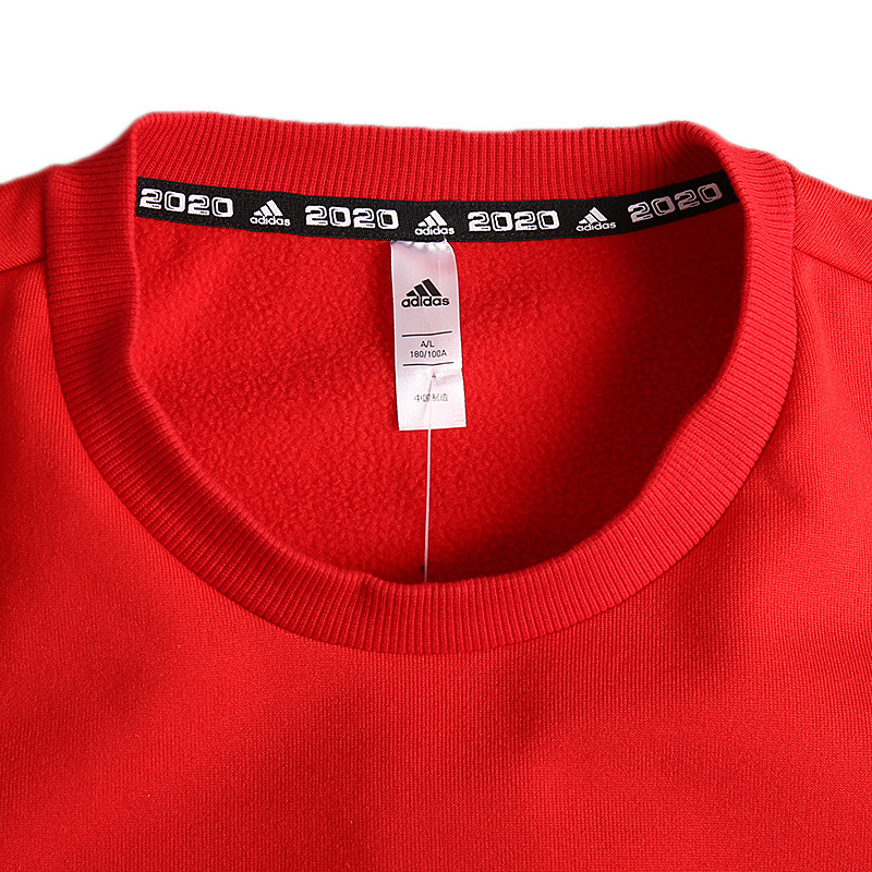 Adidas阿迪达斯男装春季正品运动休闲卫衣套头衫FT9759