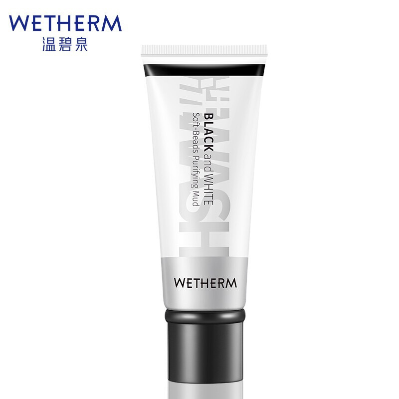 温碧泉WETHERM 黑白柔珠净化泥150g 深层清洁毛孔保湿控油洁面乳女各种肤质