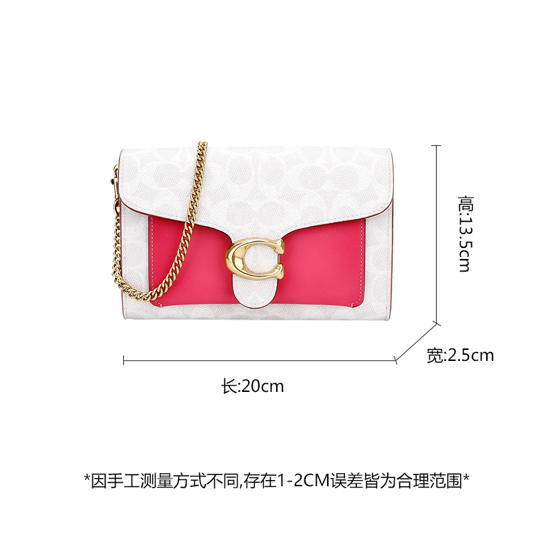 蔻驰 COACH 奢侈品 女士专柜款TABBY人造革配皮手拿单肩斜挎包粉拼色 3167 B4R7C