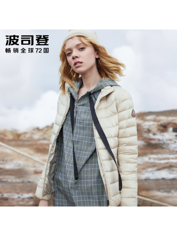 154.9元包邮  BOSIDENG 波司登 B80131006 女士羽绒服