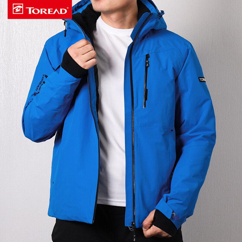 探路者(toread)户外男式运动防风保暖透气连帽滑雪服外套hahf91101