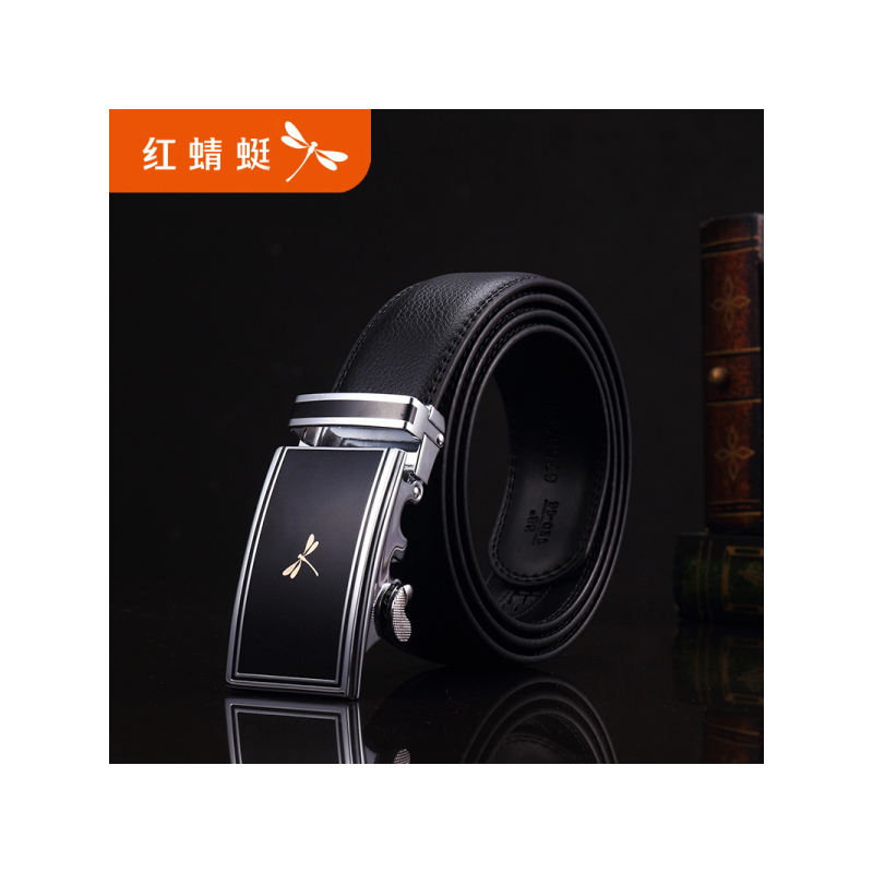 红蜻蜓皮带夏季新款正品男士商务休闲皮带真皮光面腰带裤带