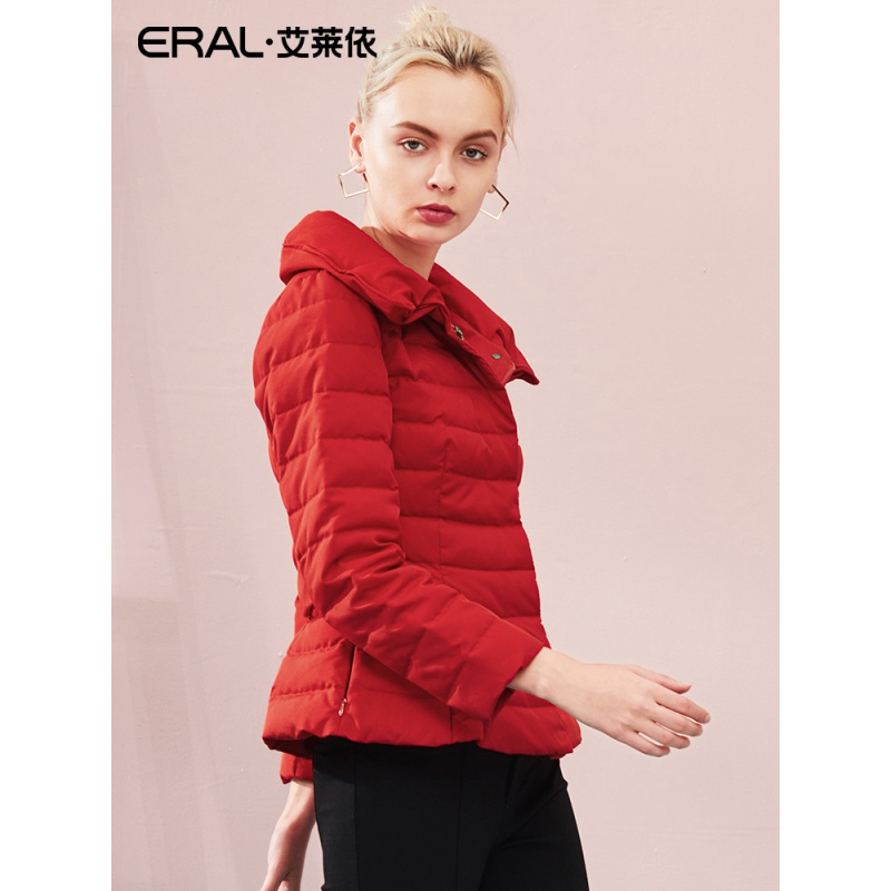 艾莱依O2O轻薄修身显瘦羽绒服女短款2018新款韩版百搭潮