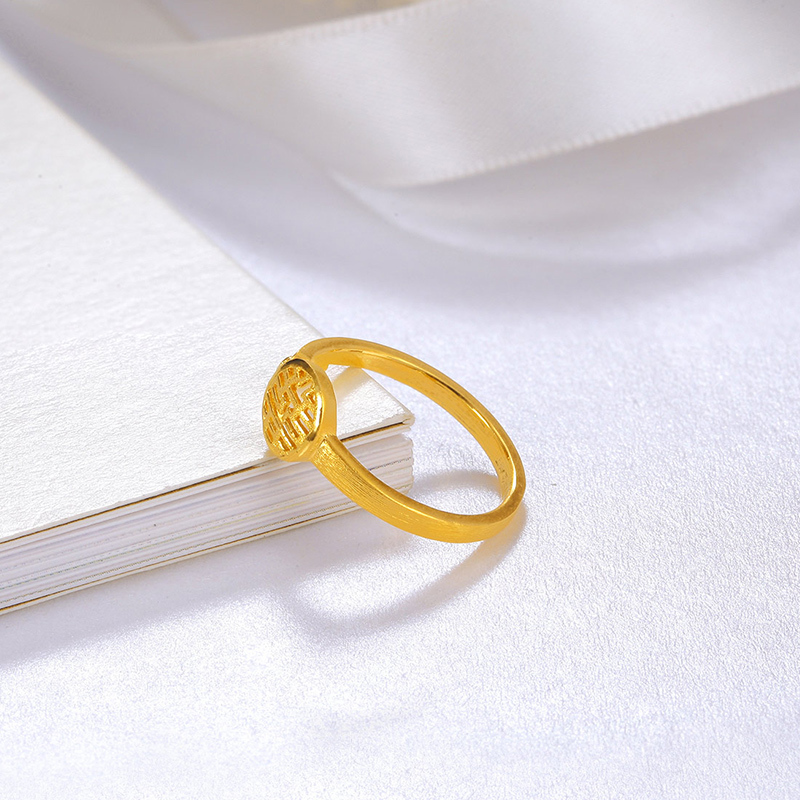 zhouliufu周六福珠宝精品足金黄金双喜戒指女款足金结婚订婚黄金戒指
