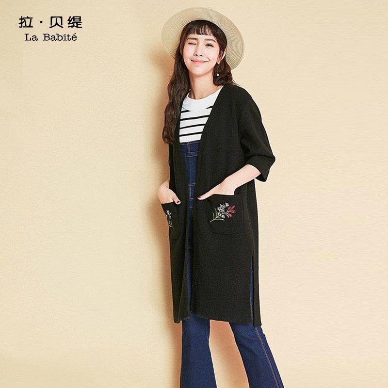 拉贝缇秋毛衣女新款绣花时尚休闲复古敞开式针织外套棕黑色开衫60005078