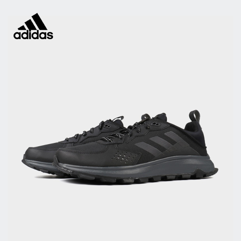 Adidas阿迪达斯男子RESPONSE TRAIL运动跑步鞋 FW4940 FW4942