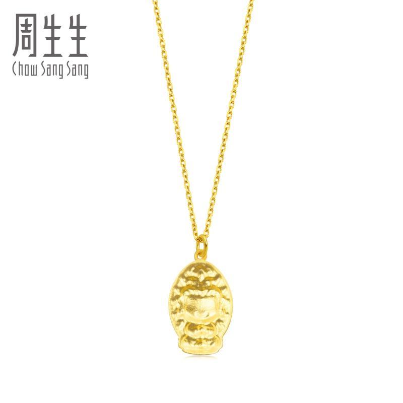 周生生(CHOWSANGSANG) 黄金(足金)千手观音菩萨(建议生肖鼠佩戴)吊坠89230P 计价