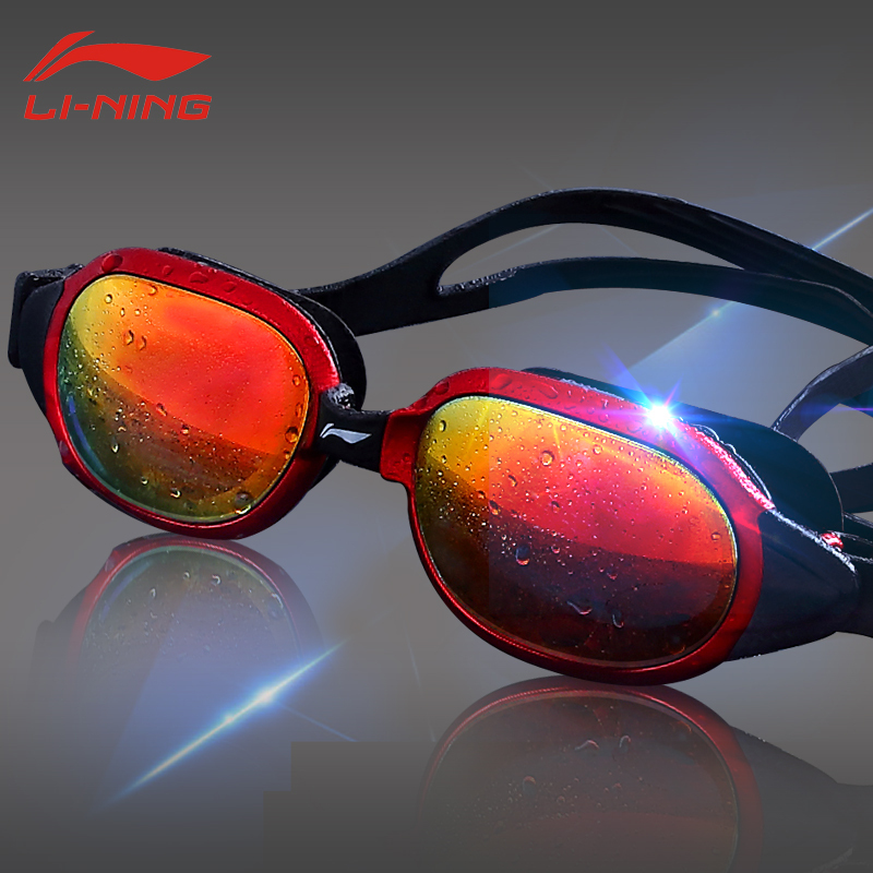 李宁泳镜女士防水防雾高清游泳眼镜近视大框潜水镜男士游泳镜557