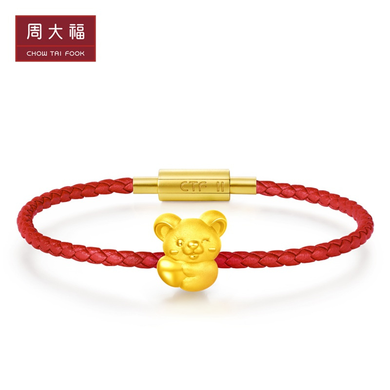 周大福 十二生肖鼠金鼠心有所鼠转运珠足金金吊坠甄品R24402