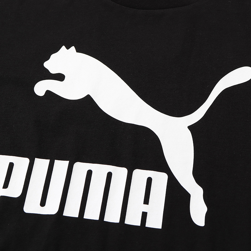 【自营】彪马PUMA男装运动服休闲圆领短袖T恤530003