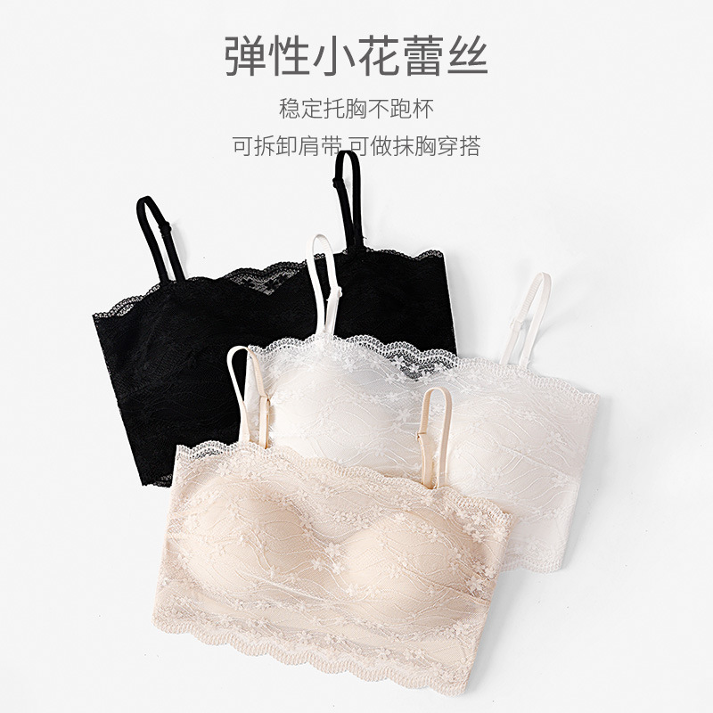 蕾丝美背吊带小背心女带胸垫内搭裹胸透气可外穿防走光抹胸内衣夏