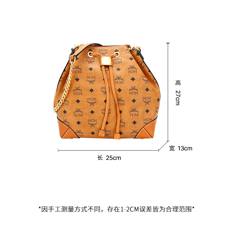 MCM 奢侈品 女士 Soft Berlin Visetos系列干邑色人造革配牛皮革单肩斜挎抽绳包 MWDAABF02C