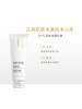 赫莲娜 纯净沁润洁面泡沫 20mL*3洗面奶深层清洁毛孔女滋润