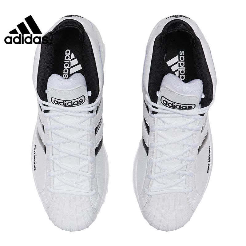 ADIDAS(阿迪达斯)2020夏男式篮球鞋FW4344图片