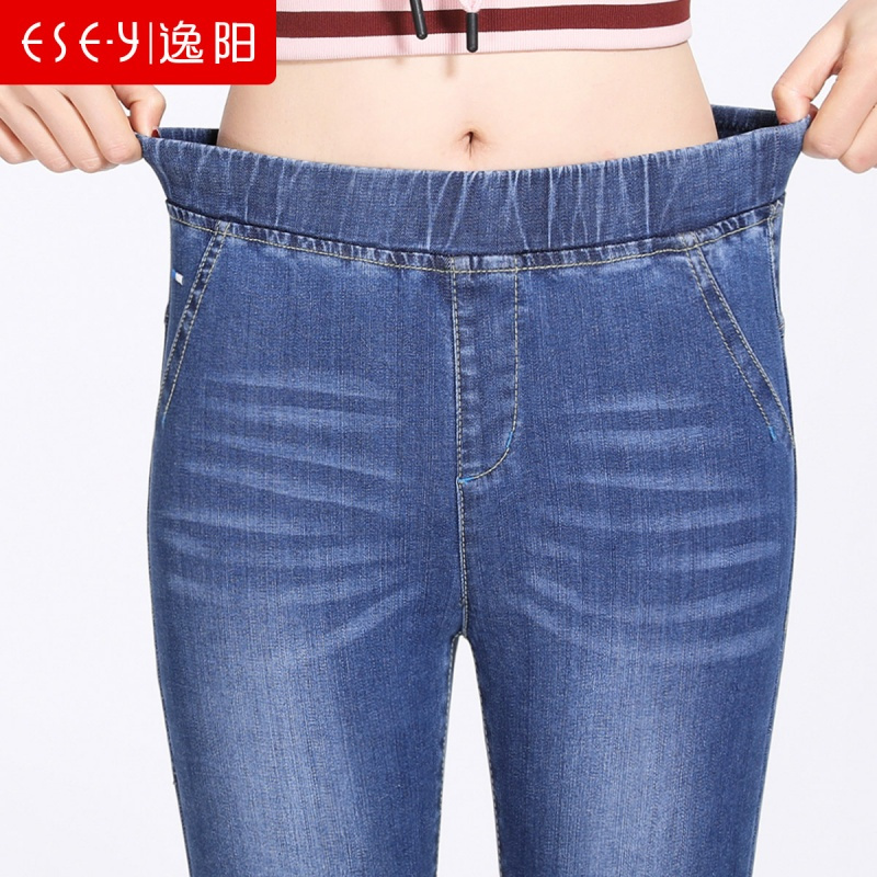 弹力松紧腰牛仔打底裤外穿磨白浅色时尚2019春季女长裤子2521
