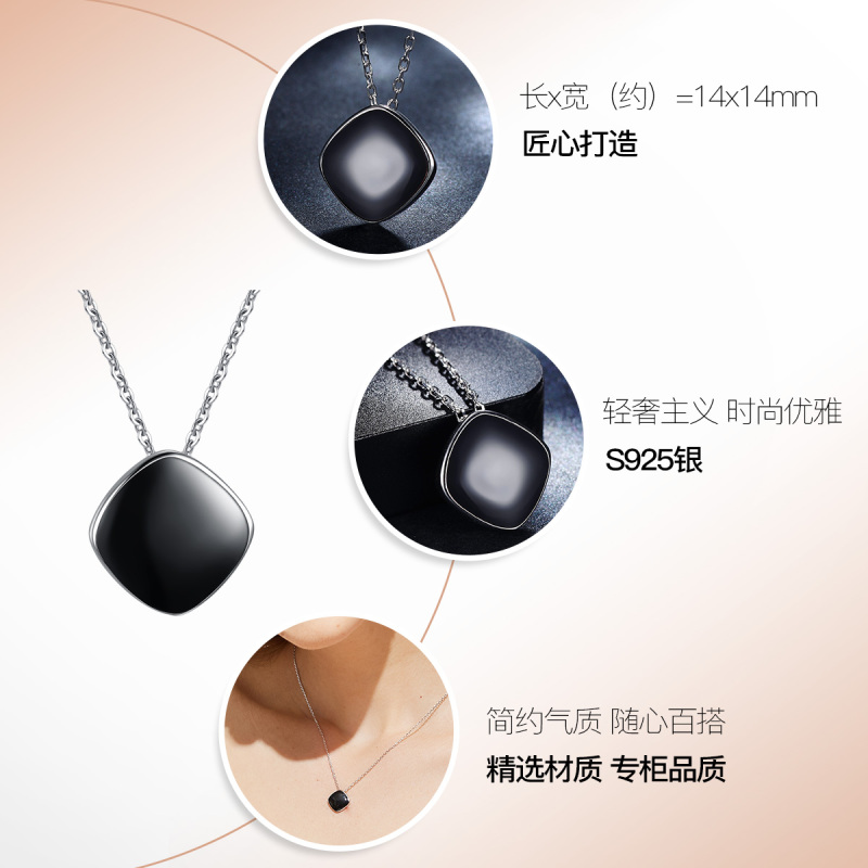 佰色传情(BRIR) S925银项链女滴胶简约时尚银项链 BYX150