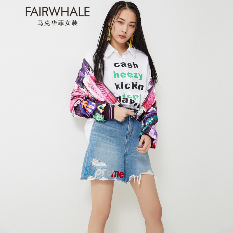 马克华菲女装2019春季字母印花磨白水洗牛仔半身裙