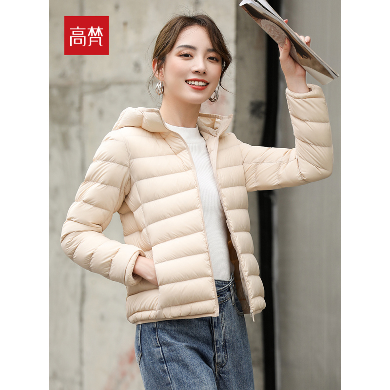 高梵轻薄羽绒服女短款2020新款蓄热韩版休闲时尚