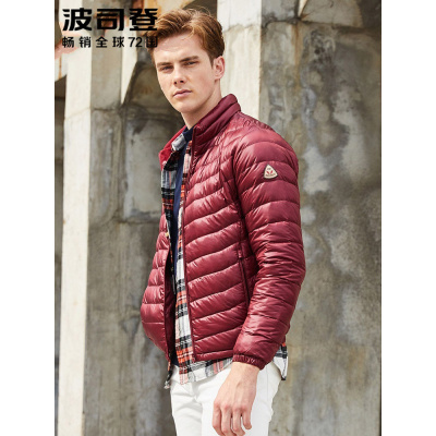 136.85元包邮  波司登 男士短款羽绒服