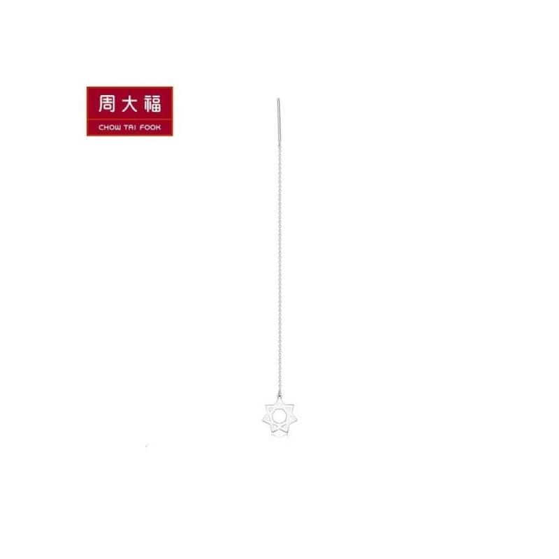 周大福（CHOW TAI FOOK)PT G&W系列 PT950铂金耳钉耳线(单只)PT160380