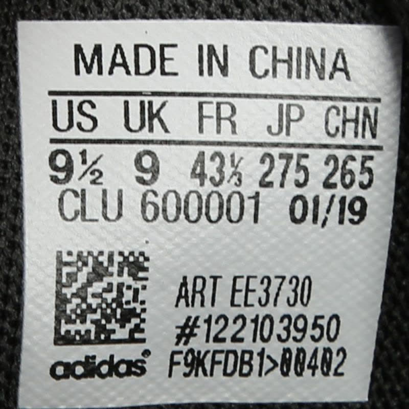 ADIDAS(阿迪)夏季男子篮球鞋EE3730图片