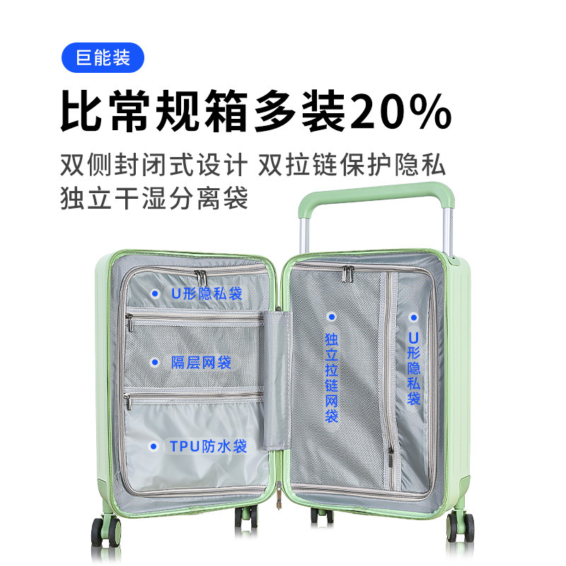 手提宽拉杆行李箱女小清新大容量旅行箱万向轮24寸密码拉杆箱