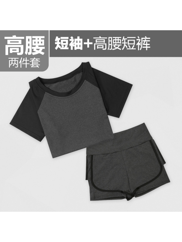 CeenBulled瑜伽服女2022春夏新款上衣修身显瘦健身房跑步专业运动套装五件套