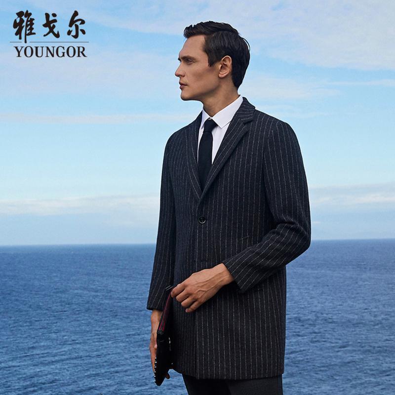 Youngor/雅戈尔男装商务休闲羊毛混纺 修身剪裁 优雅素色灰色大衣004DWY