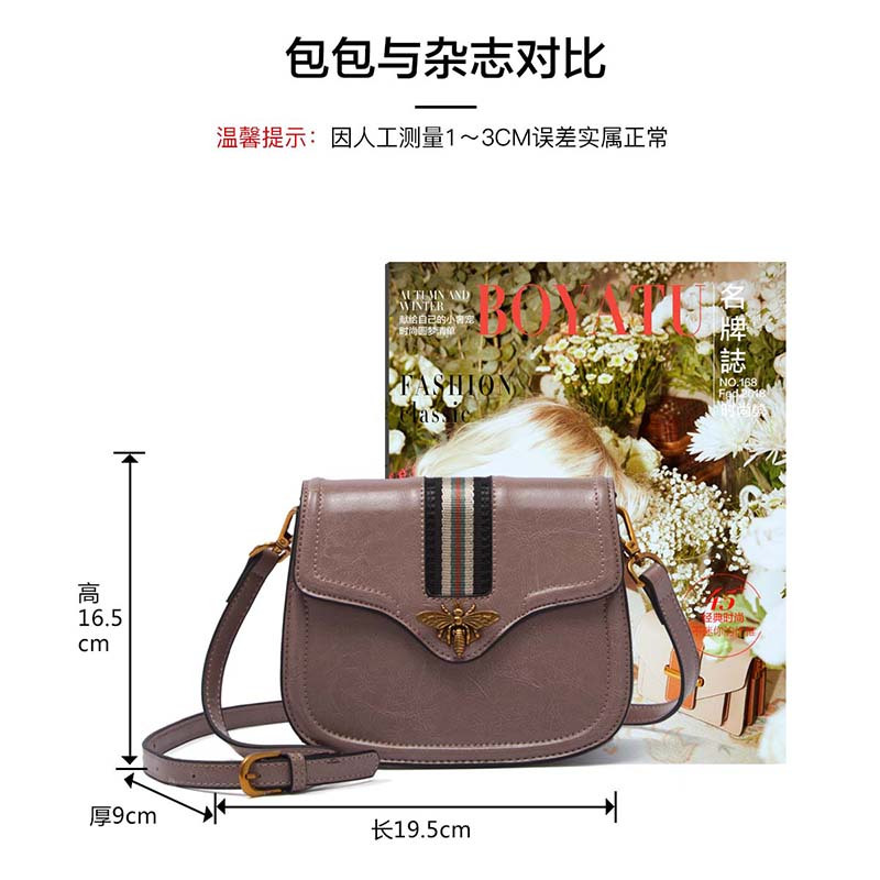 柏雅图（Boyatu）马鞍包2018时尚休闲牛皮斜挎包单肩包女包包