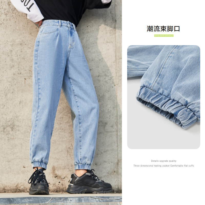 【满198减100预估价：71】森马牛仔裤女2021年初春新款宽松束脚直筒裤显瘦长裤chic港味裤子