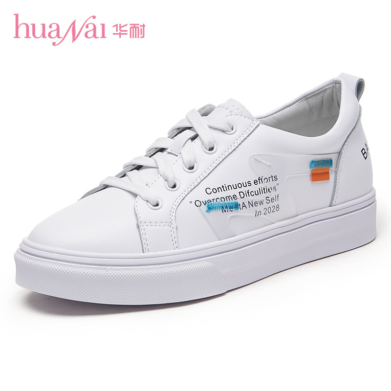 华耐女鞋2019春秋新款拼色系带休闲鞋女平底厚底学生百搭小白鞋潮