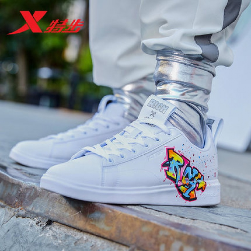 特步xtep运动休闲鞋