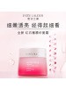 [国内专柜版,正品保证]Estee Lauder雅诗兰黛新版红石榴面霜50ml