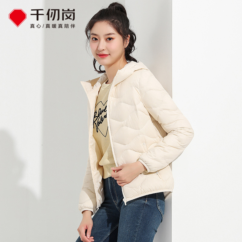 千仞岗羽绒服女式正品轻薄短款韩版反季清仓特价断码时尚潮